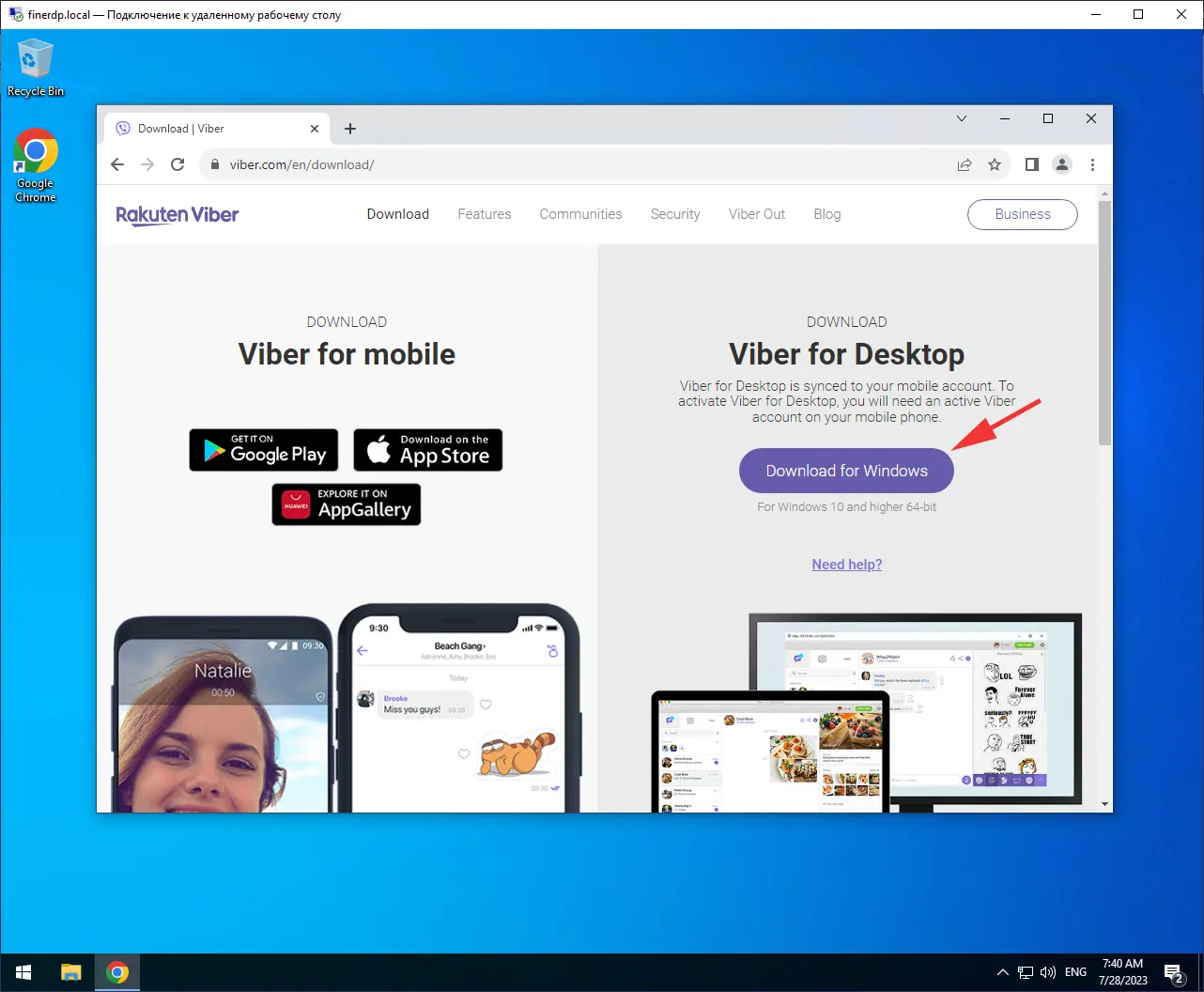 How to conduct sales and marketing on Viber
